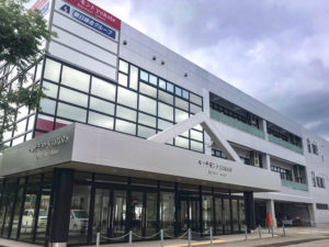 株式会社ホームクリニック 本社