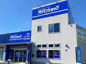 朝日リ・ライフ